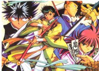 BUY NEW yu yu hakusho - 61757 Premium Anime Print Poster
